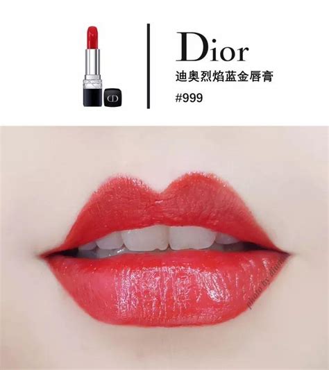 迪奥口红色号？dior 999凭什么火了64年？！ 